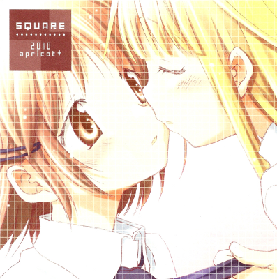 Square (apricot+)