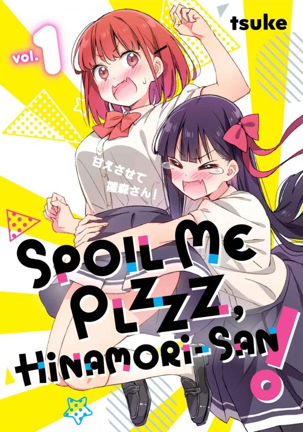 Spoil Me Plzzz, Hinamori-san! [Official]